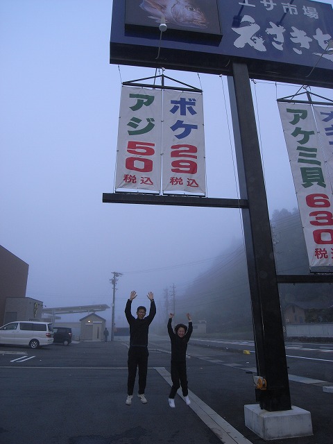 M0018621.jpg