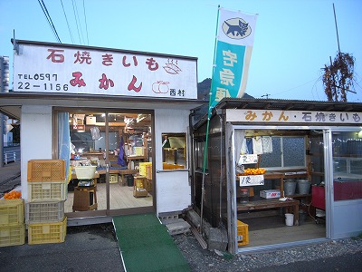M0018685.jpg
