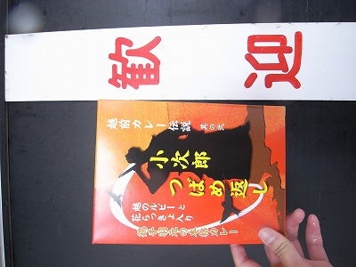 M0029970.jpg